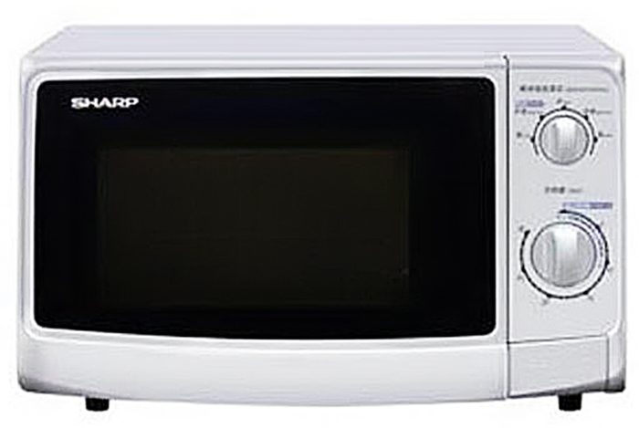Lò vi sóng Sharp R-219VN - Thương hiệu Nhật Bản - Hàng chính hãng
