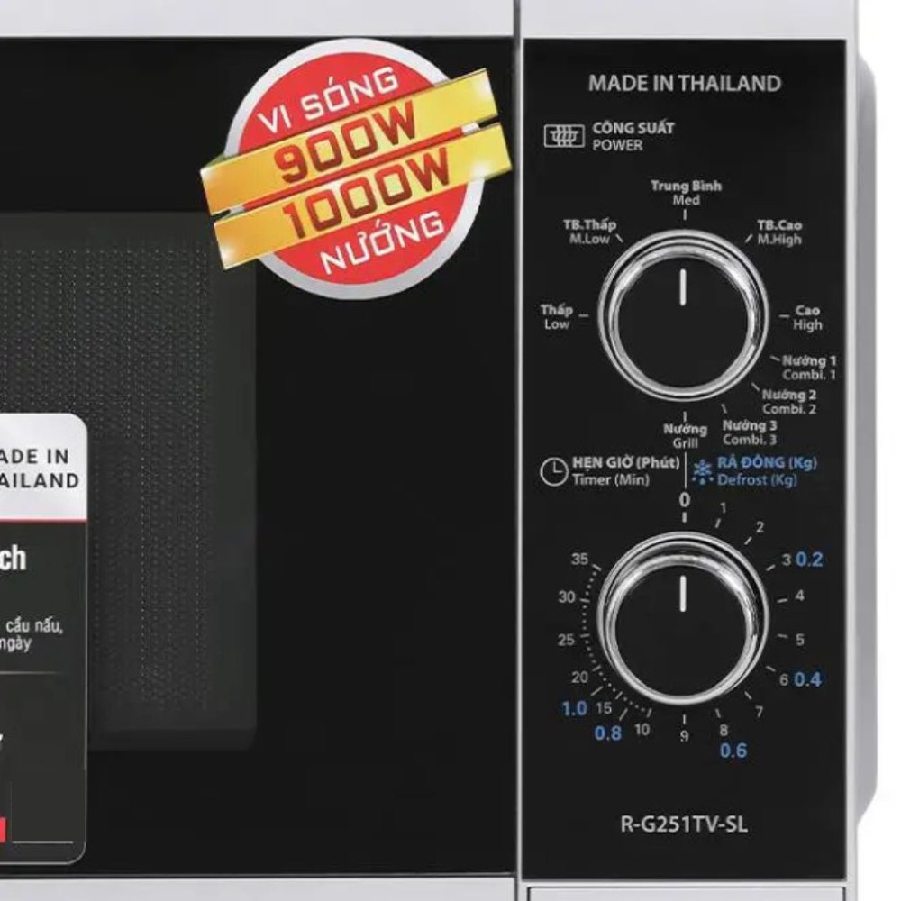 Lò vi sóng có nướng 25L Sharp R-G251TV-SL - Hàng chính hãng