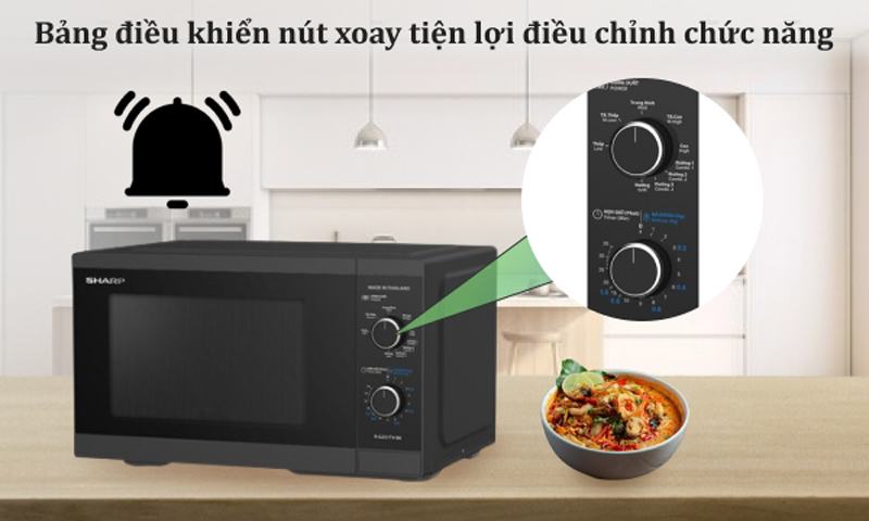 Điều khiển bằng núm xoay dễ dàng thao tác và điều chỉnh