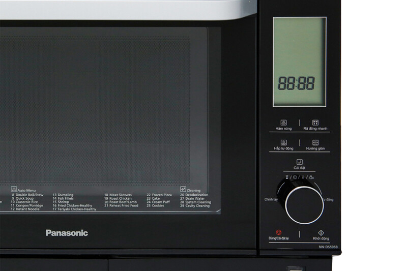 Lò vi sóng đa năng Panasonic NN-DS59NBYUE - Hàng chính hãng