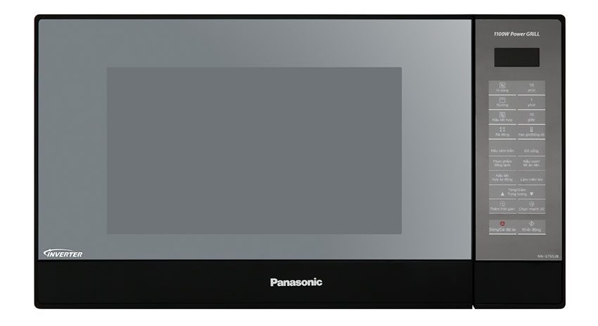 Lò vi sóng kết hợp nướng Panasonic NN-GT65JBYUE - Hàng chính hãng