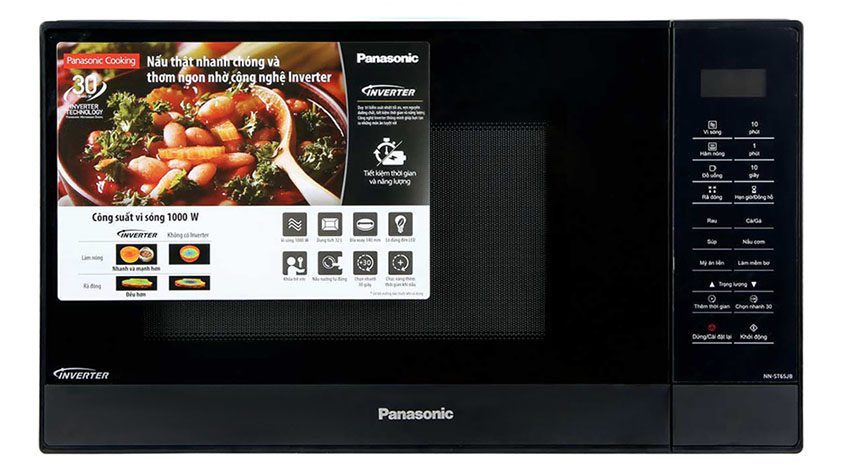 Lò vi sóng kết hợp nướng Panasonic NN-ST65JBYUE - Hàng chính hãng