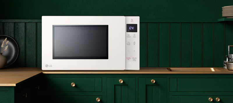 Lò vi sóng LG 25 lít MS2535GIK - Hàng chính hãng