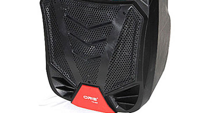 Loa kéo Oris TO-588 mặt trước được bảo vệ bằng tấm kim loại