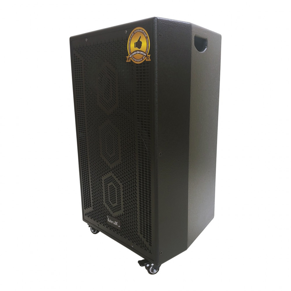 Loa kéo Microtek F15 4