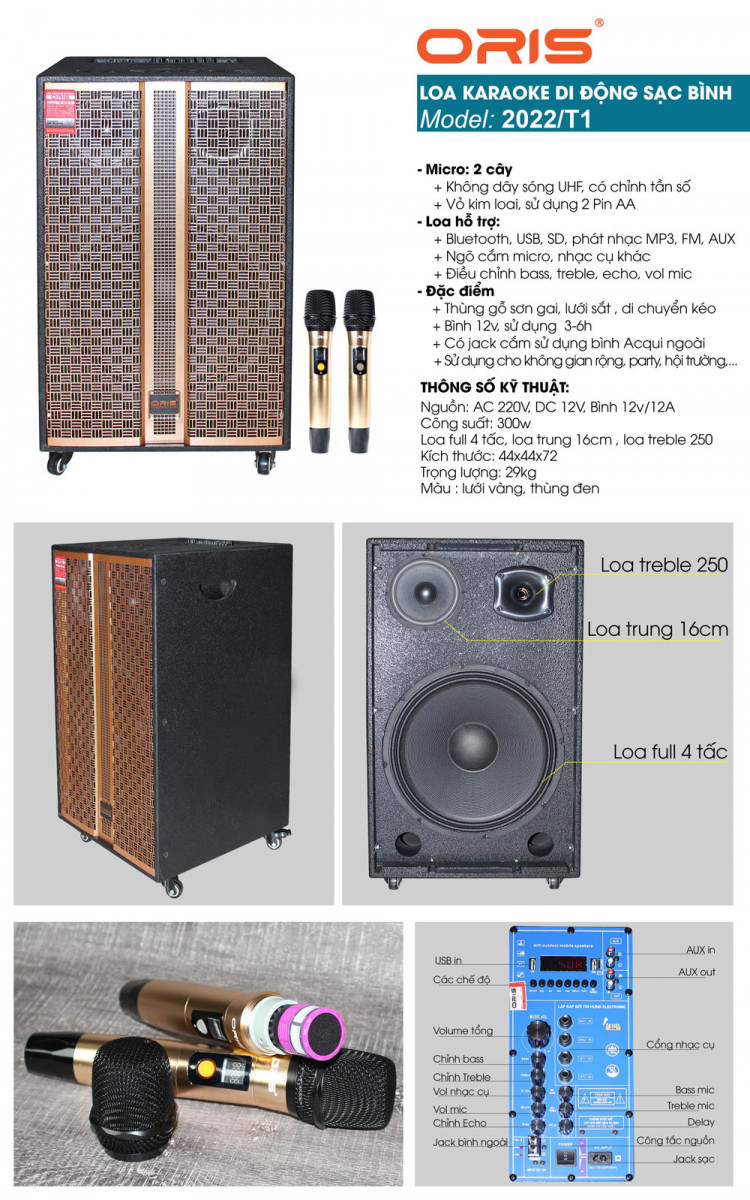 Loa kéo Oris TO-2022/T1 - Hàng chính hãng
