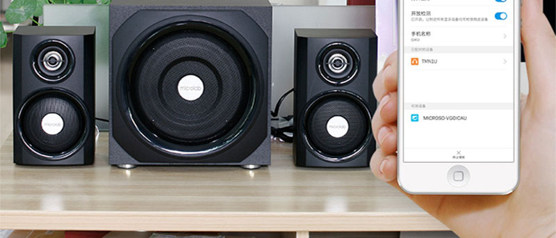 Loa vi tính Microlab TMN9BT