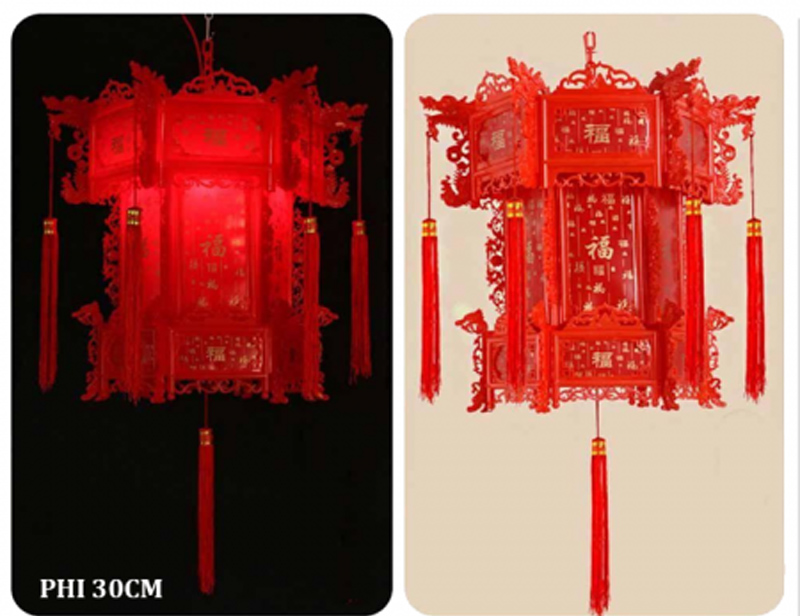 Lồng đèn lục giác 30cm - Hàng chính hãng