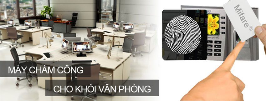 Máy chấm công Ronald Jack ICLOCK 260 - Hàng chính hãng