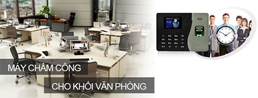 Máy chấm công kiểm soát ra vào Ronald Jack RJ600 - Hàng chính hãng