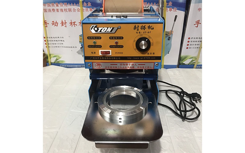 Máy dán miệng cốc Eton ET-D7 - Hàng chính hãng