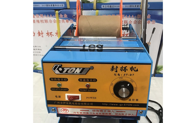 Máy dán miệng cốc Eton ET-D7 - Hàng chính hãng