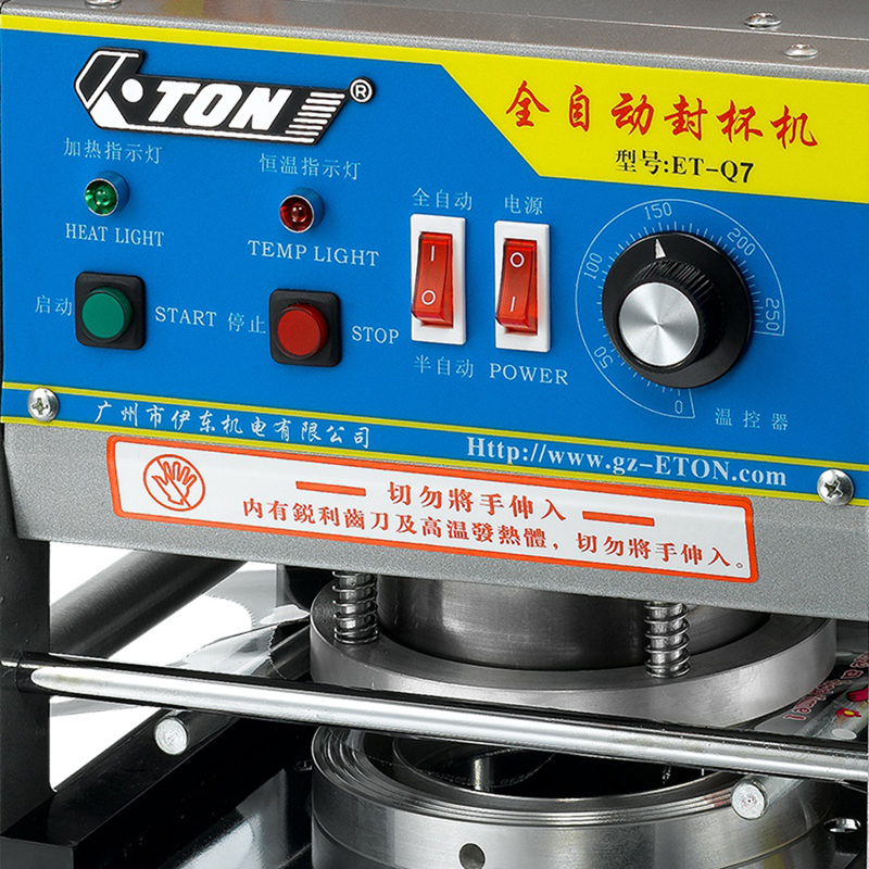 Máy dán miệng ly tự động Eton ET-Q7 - Hàng chính hãng