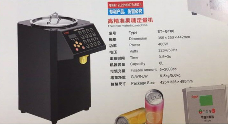 Thông số kỹ thuật của máy định lượng đường Eton ET-GT06 