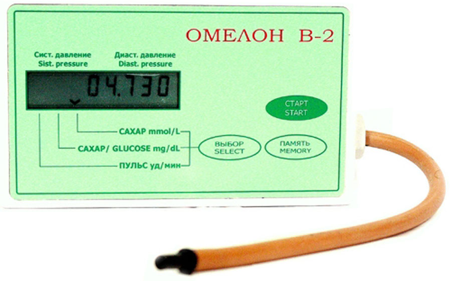 Thiết bị đo đường huyết không cần lấy máu Omelon B2 - Hàng chính hãng