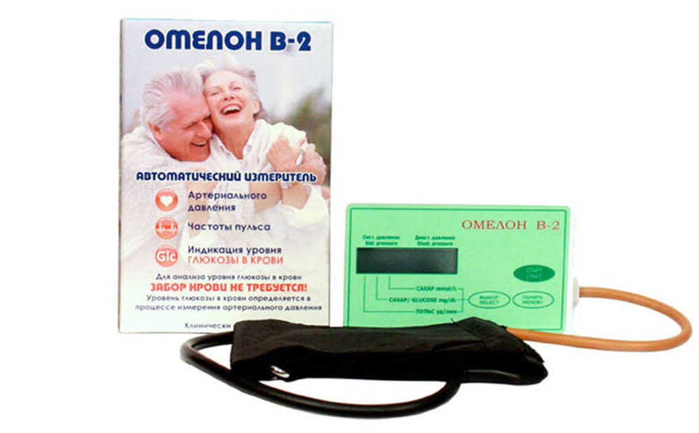 Thiết bị đo đường huyết không cần lấy máu Omelon B2 - Hàng chính hãng