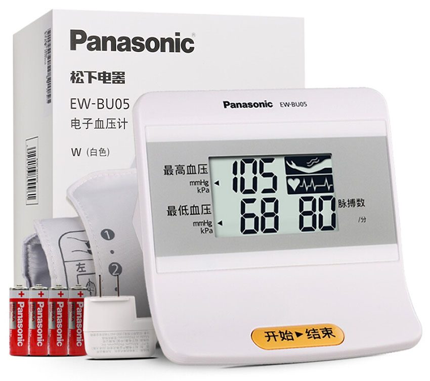 Máy đo huyết áp bắp tay Panasonic EW-BU05 - Hàng chính hãng