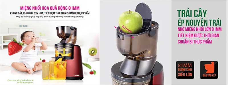 Máy ép chậm đa năng Roler RS-4458 - Hàng chính hãng