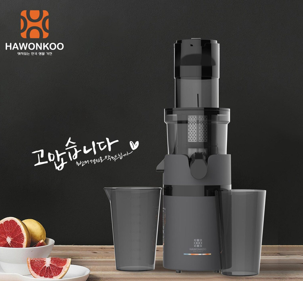 Máy ép chậm Hawonkoo SJH-002-GR - Hàng chính hãng