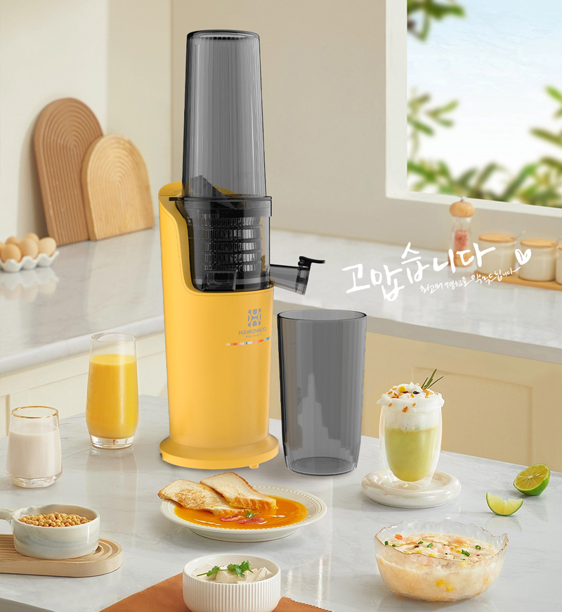 Máy ép chậm Hawonkoo SJH-001-YL - Hàng chính hãng