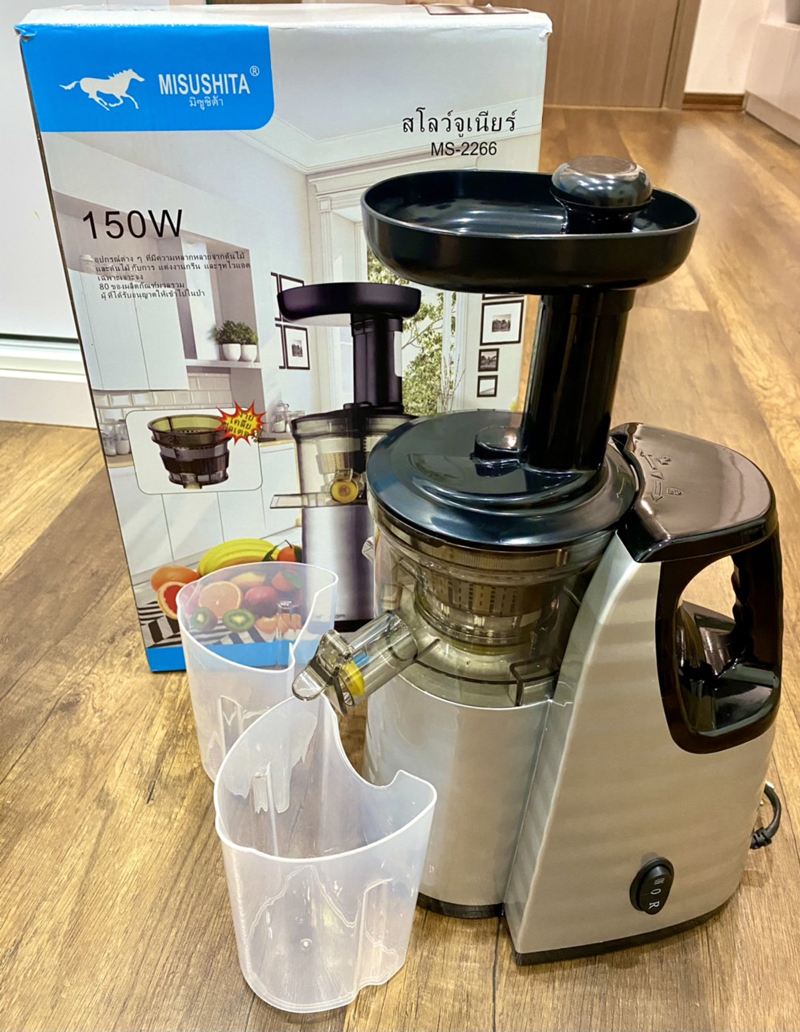 Máy ép chậm Misushita MS-224099 - Hàng chính hãng