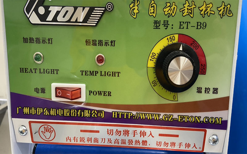 Máy ép miệng ly ETON ET-B9 - Hàng chính hãng