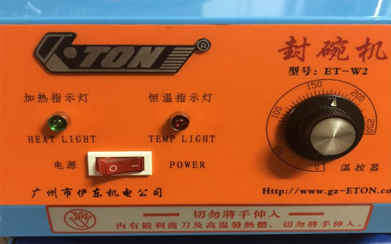 Máy ép miệng ly Eton ET-W2 - Ly khổng lồ