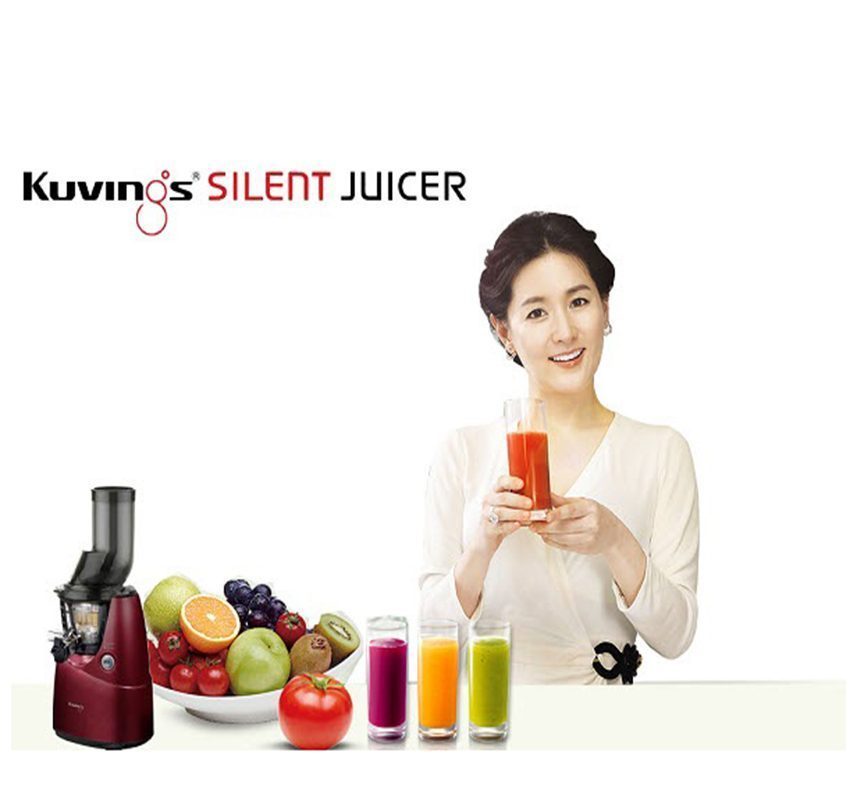 Máy ép trái cây Kuvings NS621R