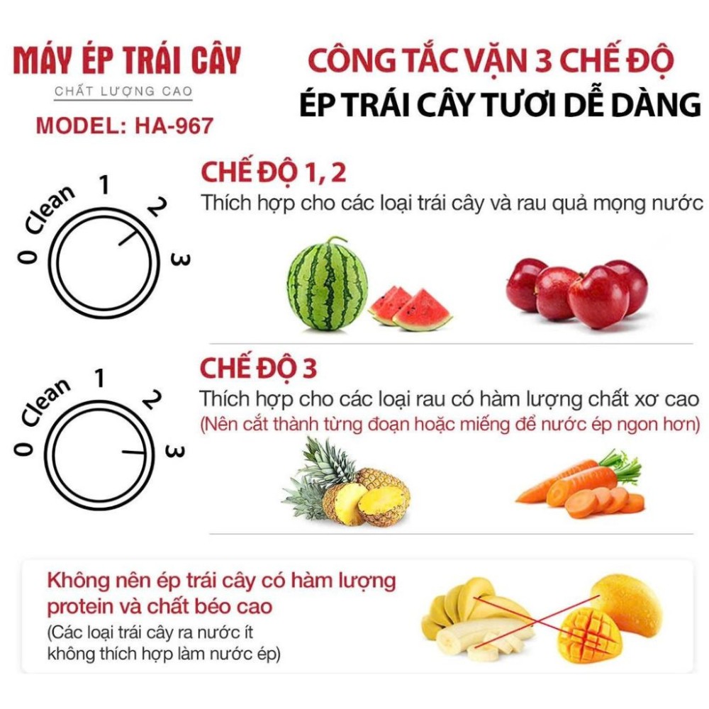 Máy ép trái cây Ladomax HA-967 - Hàng chính hãng