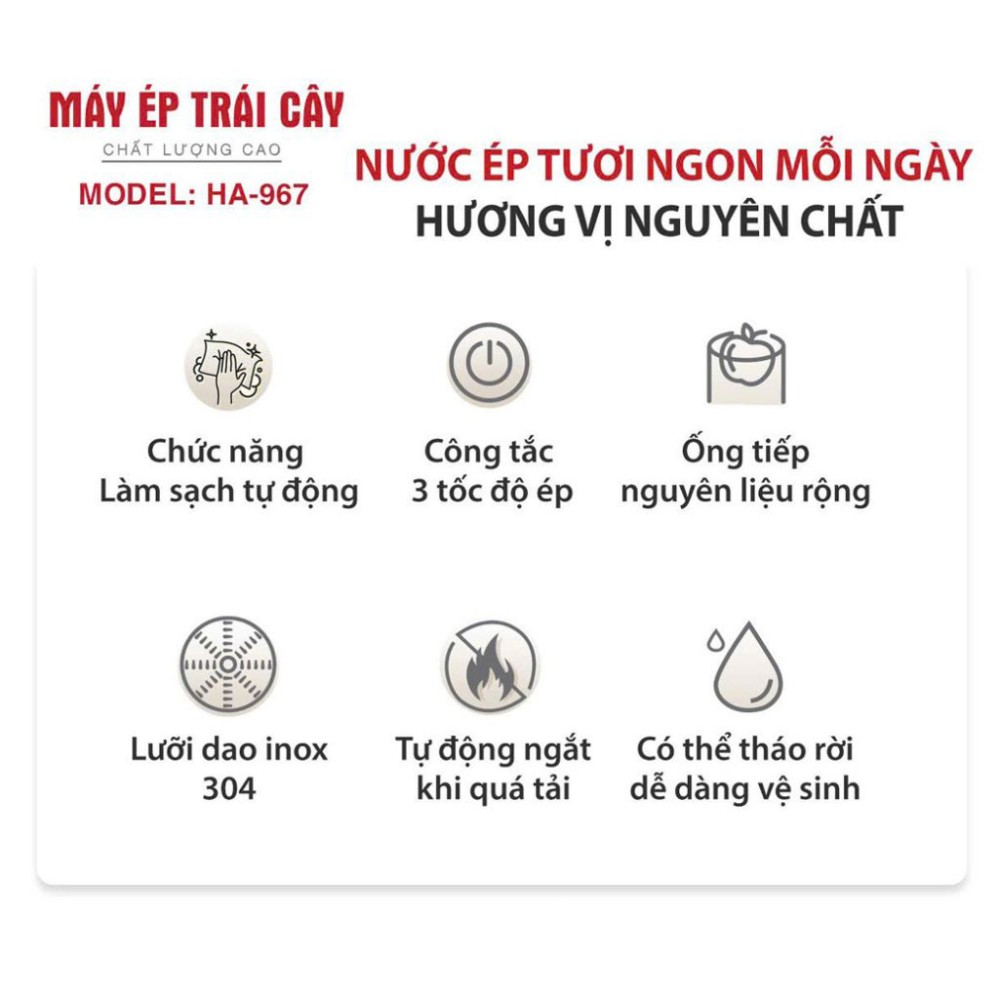 Máy ép trái cây Ladomax HA-967 - Hàng chính hãng