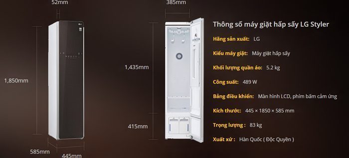 Kích thước Máy giặt hấp sấy LG Styler S5BB