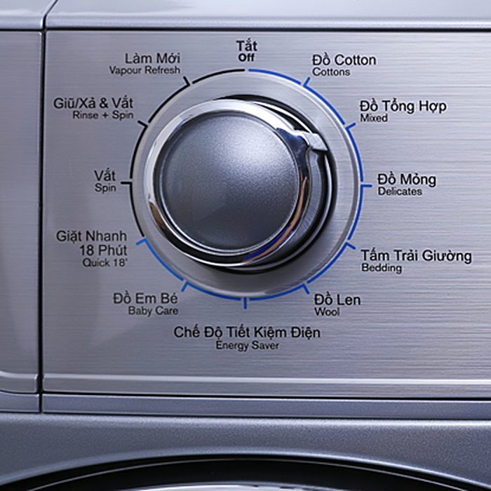 Máy giặt lồng ngang Electrolux EWF-12935S - Hàng chính hãng