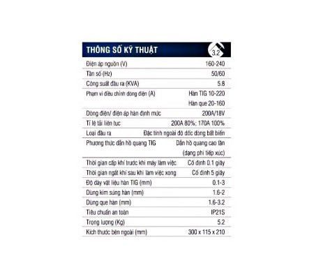 Máy hàn điện tử Legi LG-260S TIG - Hàng chính hãng