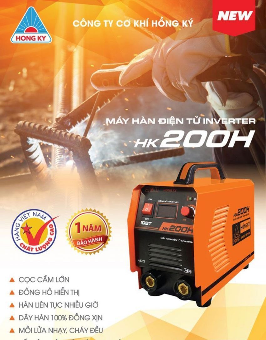 Thương hiệu Hồng Ký