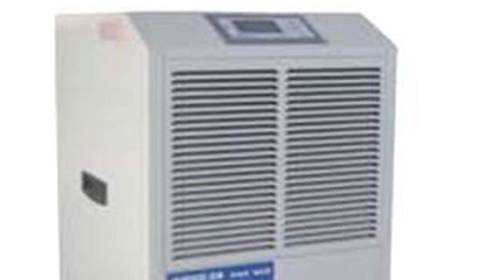 Máy hút ẩm công nghiệp FujiE HM-90EB - Hàng chính hãng