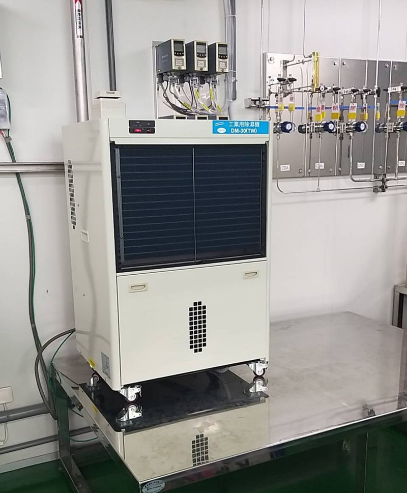 Máy hút ẩm công nghiệp Nakatomi DM-30 - Hàng chính hãng
