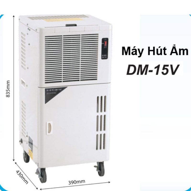 Kích thước của máy hút ẩm công nghiệp Nakatomi DM-15V