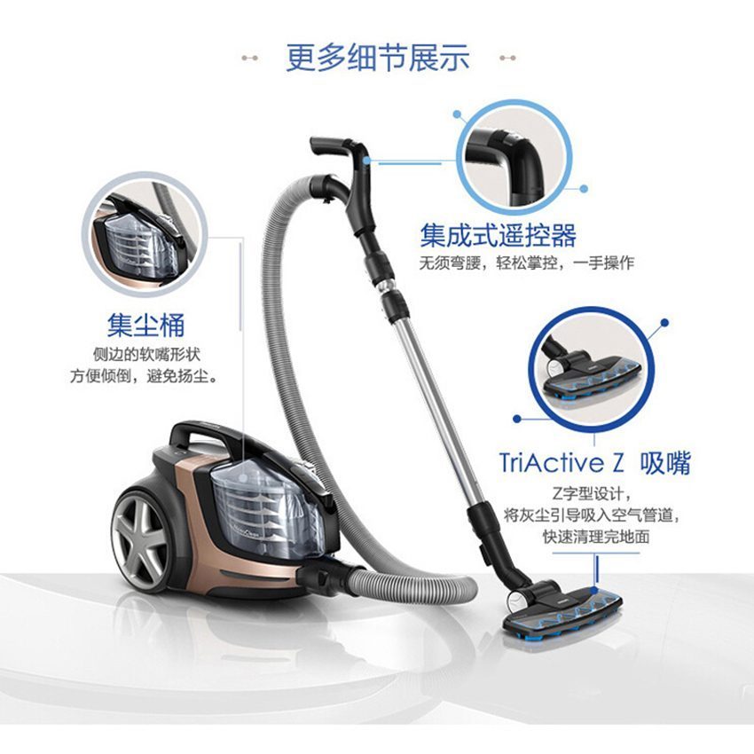 Máy hút bụi không túi Philips FC9912 - Hàng chính hãng