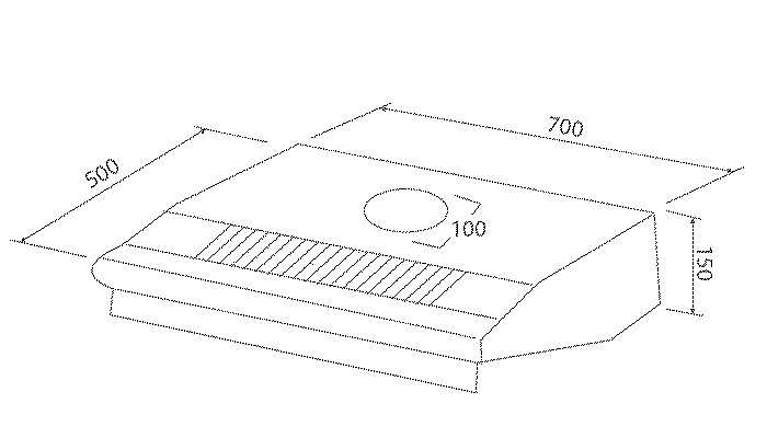 Máy hút mùi cổ điển H392.7B