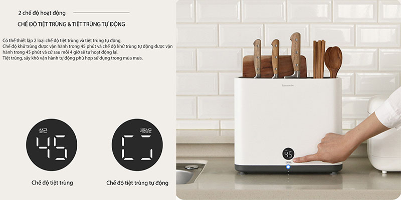 Máy khử khuẩn dao, thớt, đũa Lacuzin LCZ8002 - Hàng chính hãng