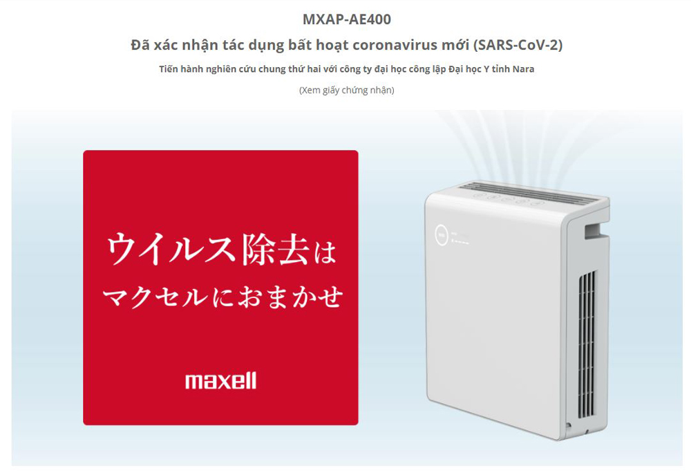 Máy khử mùi diệt khuẩn Maxell MXAP-AE400 - Hàng chính hãng