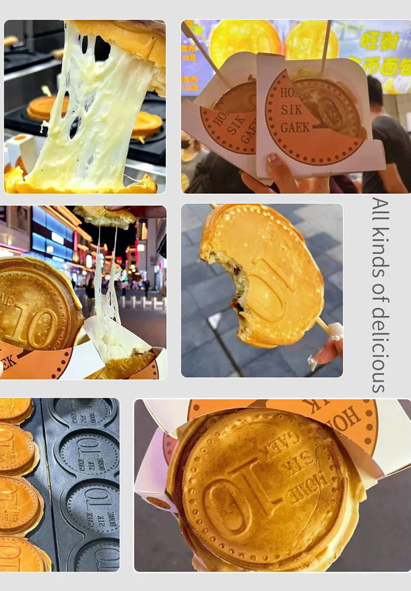 Máy làm bánh đồng xu Eton ET-1101HW - Hàng chính hãng