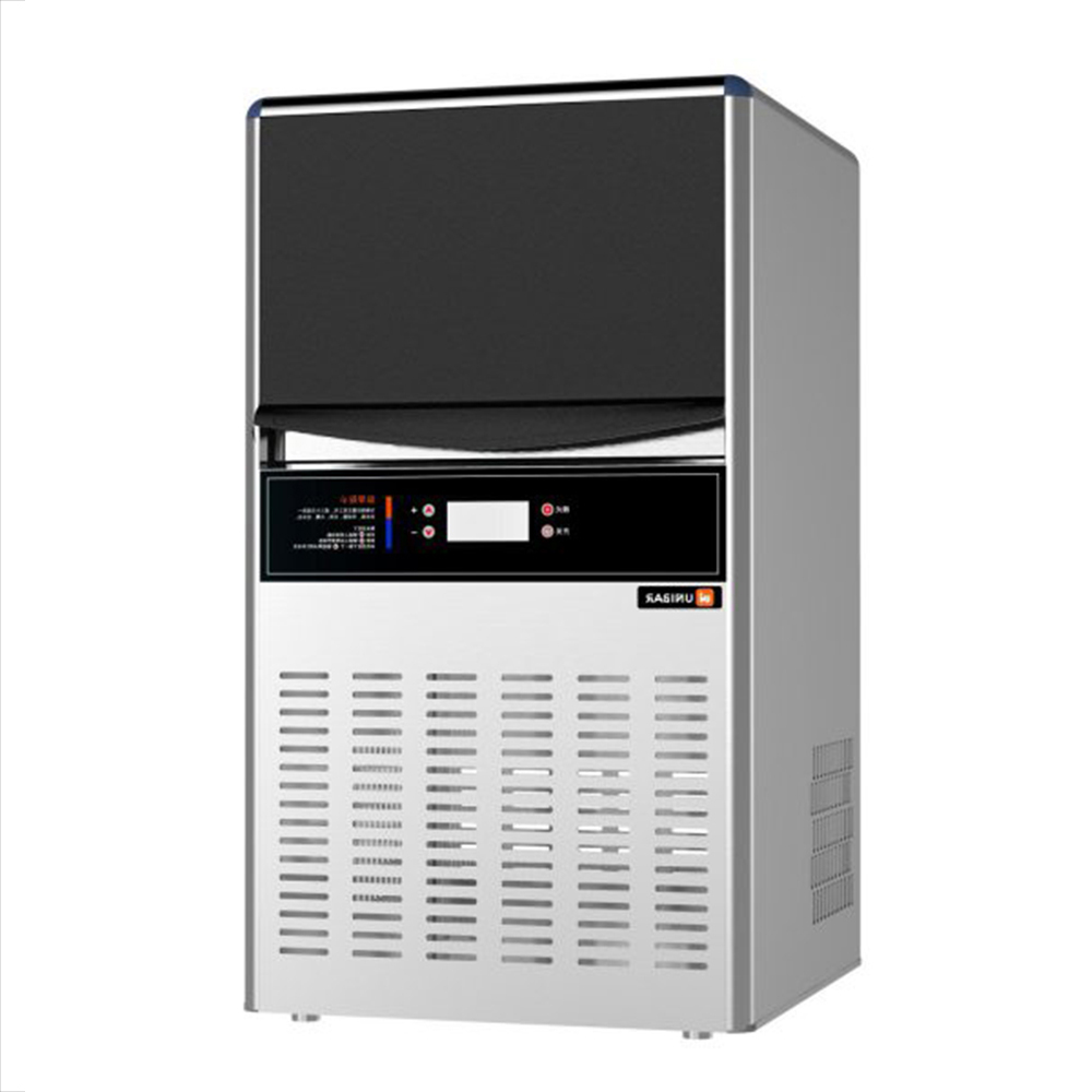 Máy làm đá Unibar UBIM-40 - Hàng chính hãng