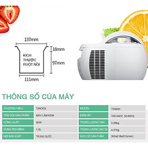 Máy làm kem Tiross TS9091 - Hàng chính hãng