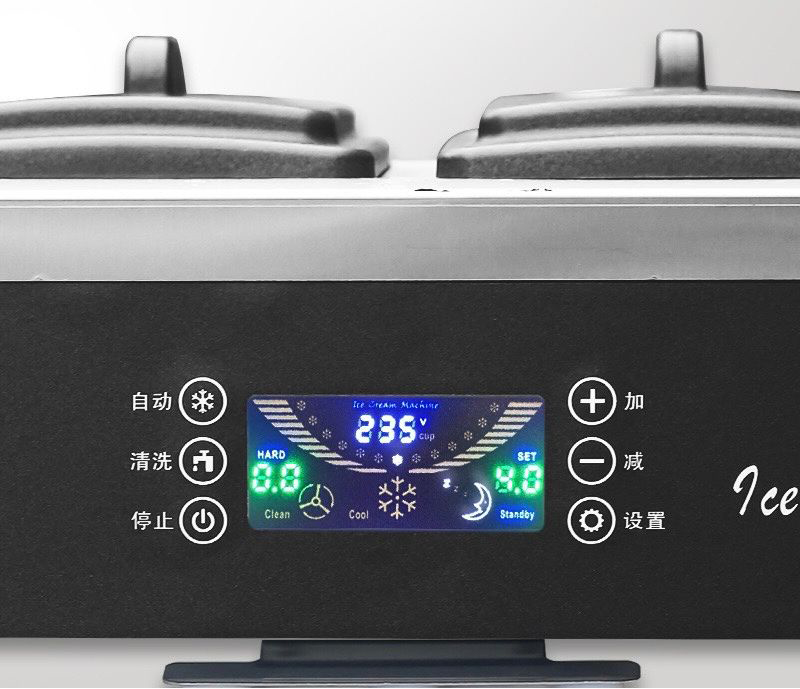 Máy làm kem tươi Yinshuo BQC-1800 - Hàng chính hãng