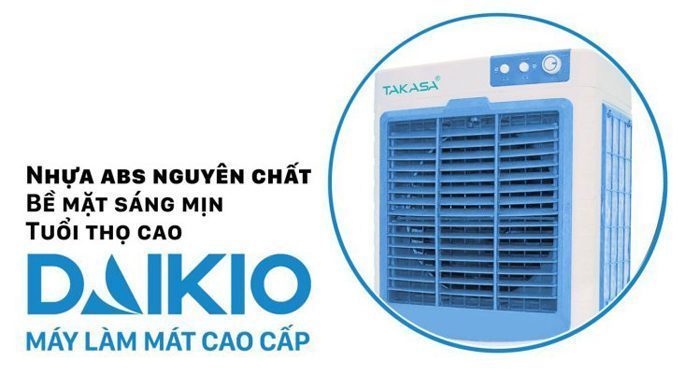May-lam-mat-Daikio-DK-4500C-2
