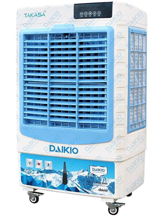 May-lam-mat-Daikio-DK-4500D-1