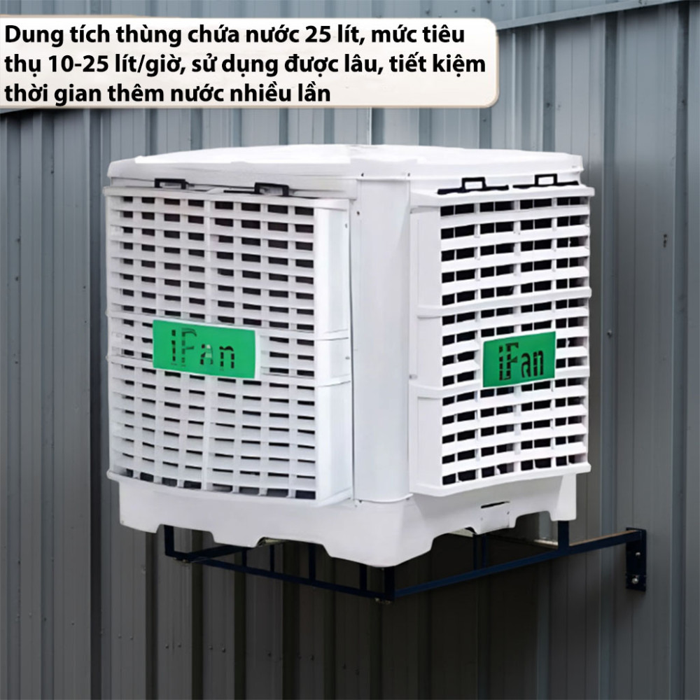 Máy làm mát cố định công nghiệp iFan FAB-18ER - Hàng chính hãng