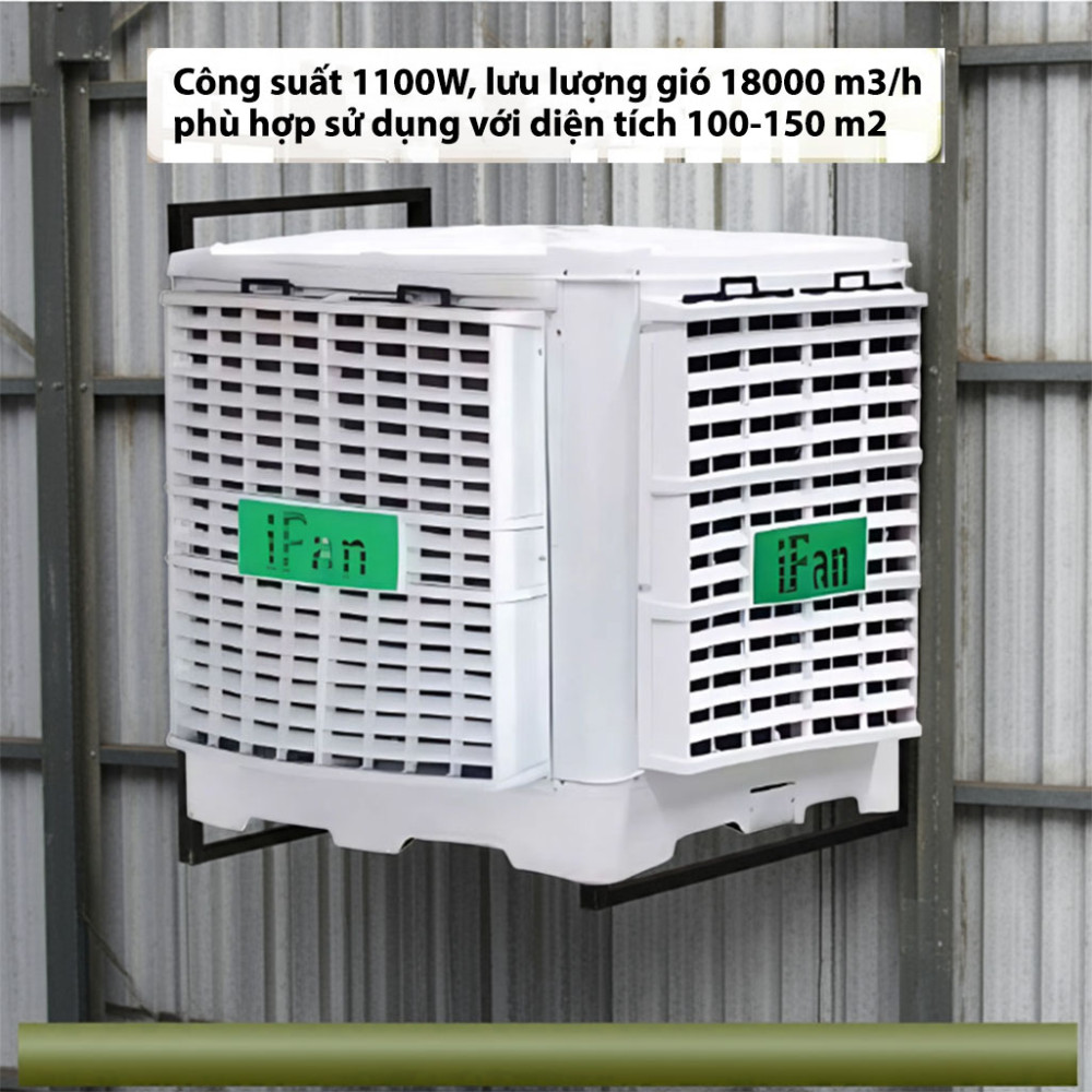 Máy làm mát cố định công nghiệp iFan FAB-18MR - Hàng chính hãng