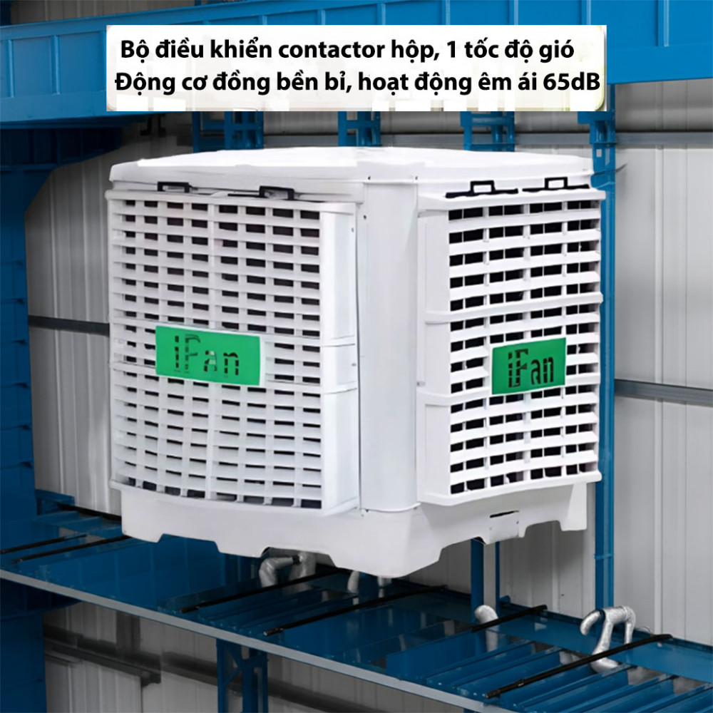 Máy làm mát cố định công nghiệp iFan FAB-18MR - Hàng chính hãng